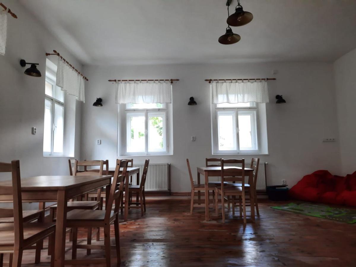 Apartmany Janska Экстерьер фото