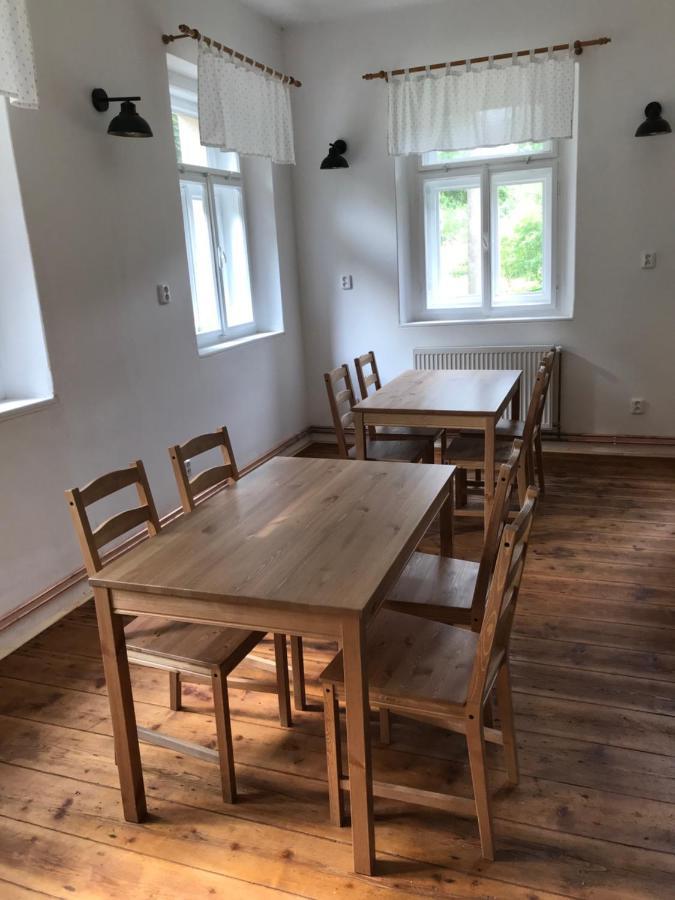Apartmany Janska Экстерьер фото